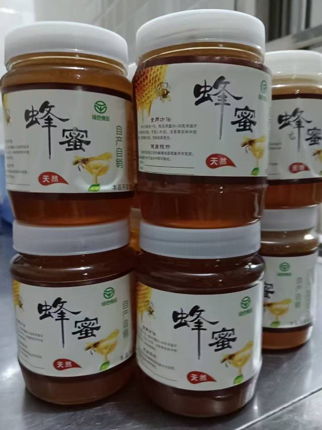 无发布的动态配图2