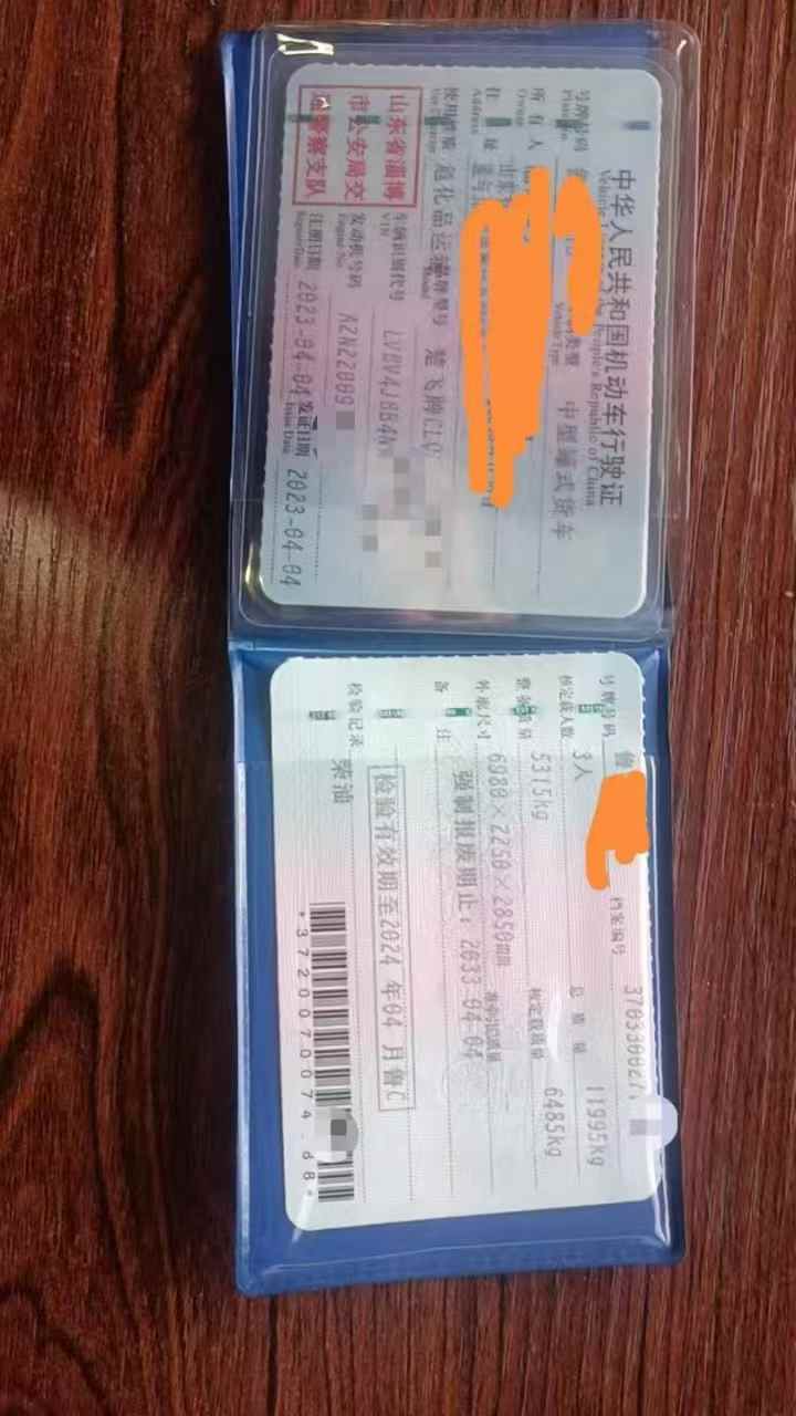 阿斌发布的动态配图5