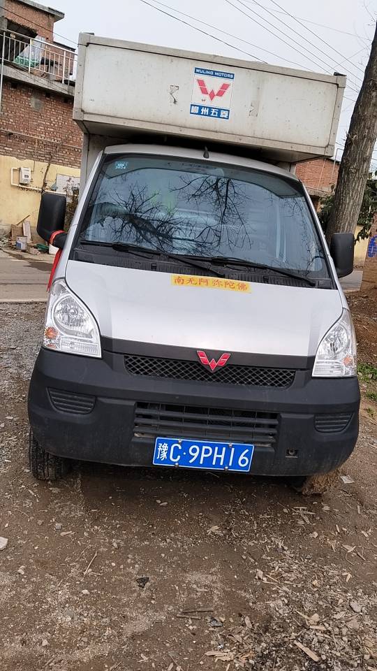 z发布的动态配图2