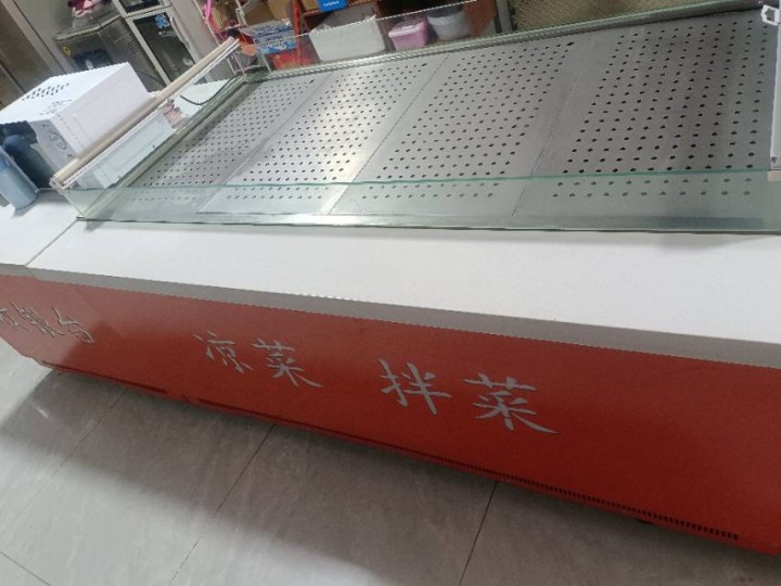 如愿发布的动态配图5