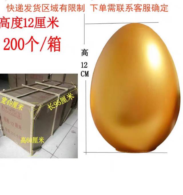 关关00发布的动态配图2