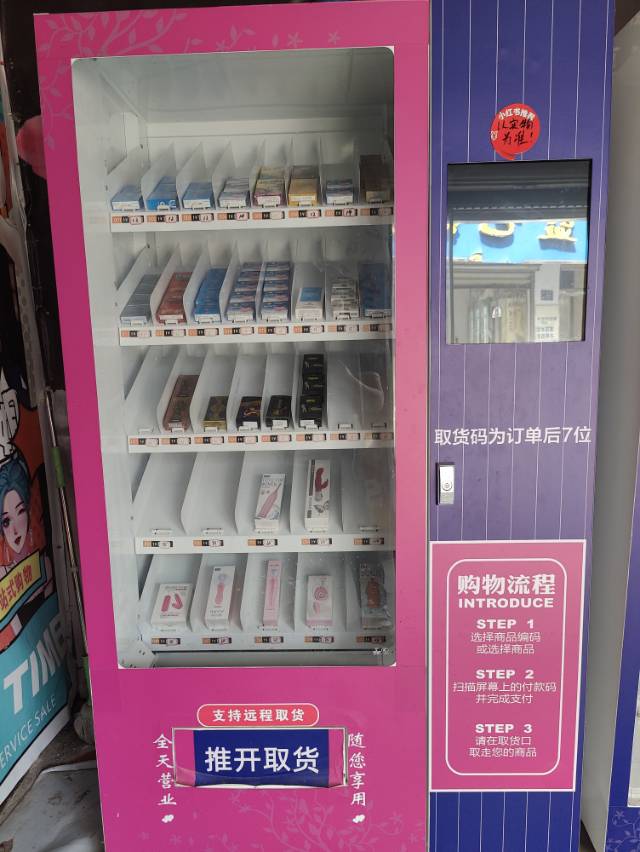 👻熊熊发布的动态配图2