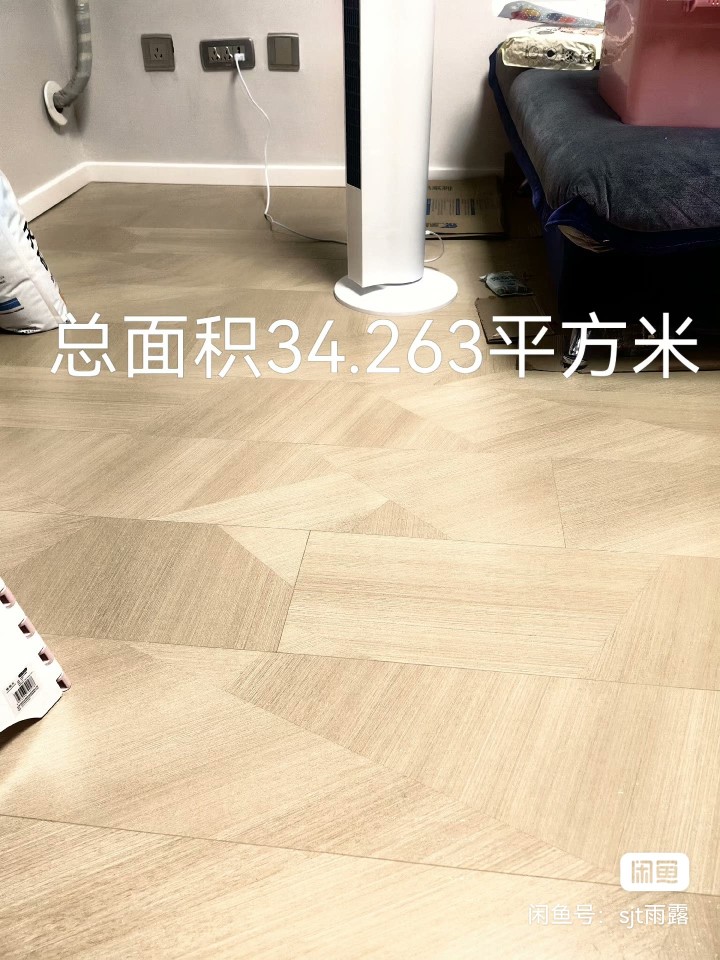 西安出闲置物品发布的动态配图4