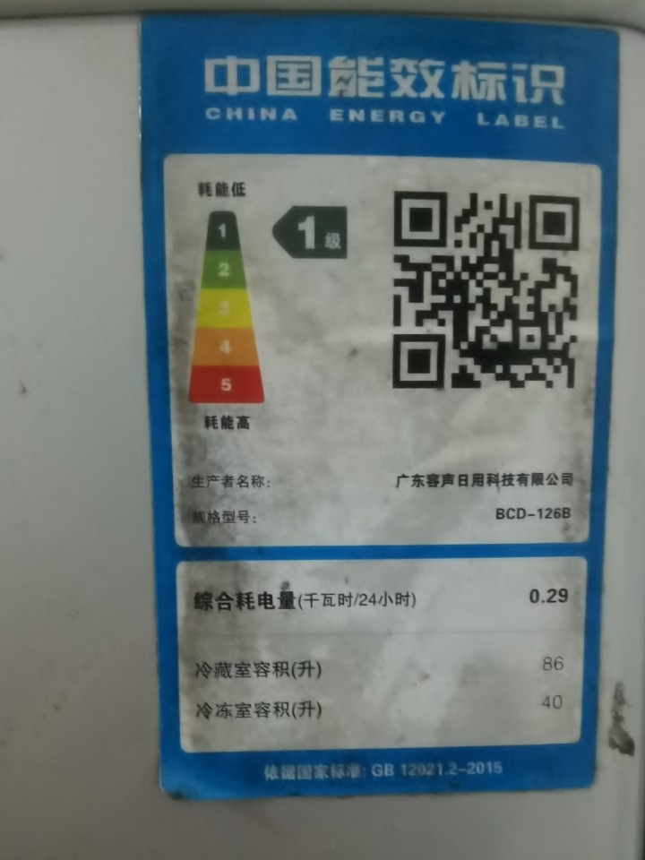 紫淼发布的动态配图2