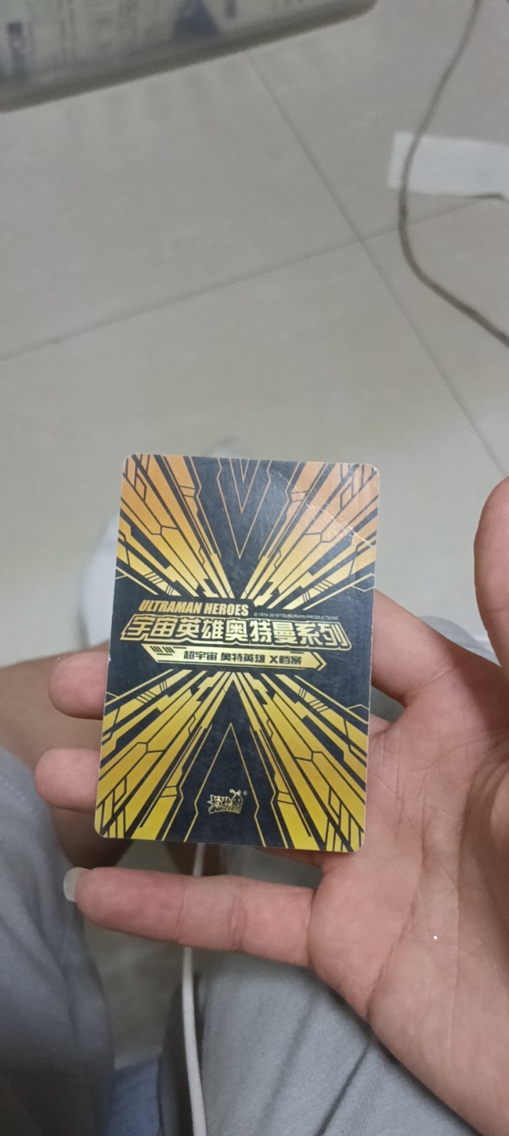 被面有磨损图片2