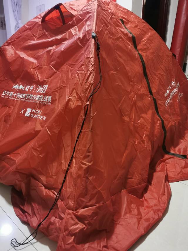 牧高笛MOBIGARDEN帐篷，九成新，只用过一次，户外露营帐篷，值得拥有