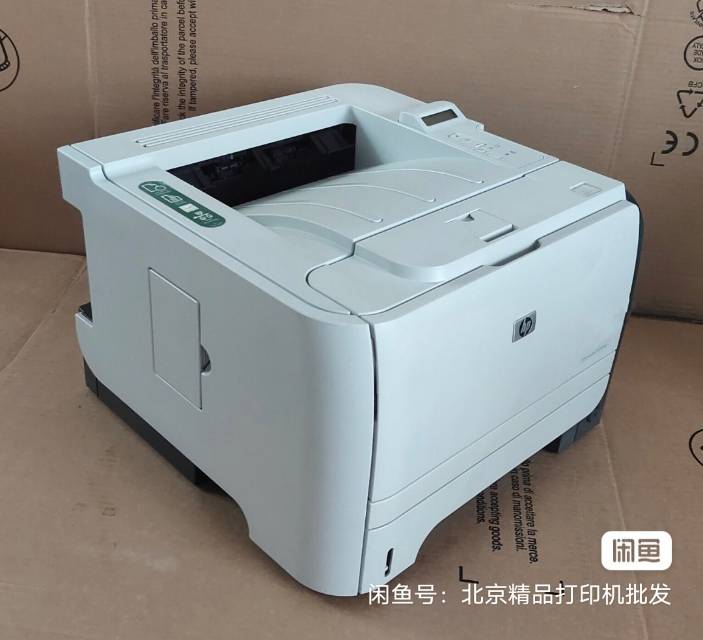 2055d自动双面黑白打印机图片2