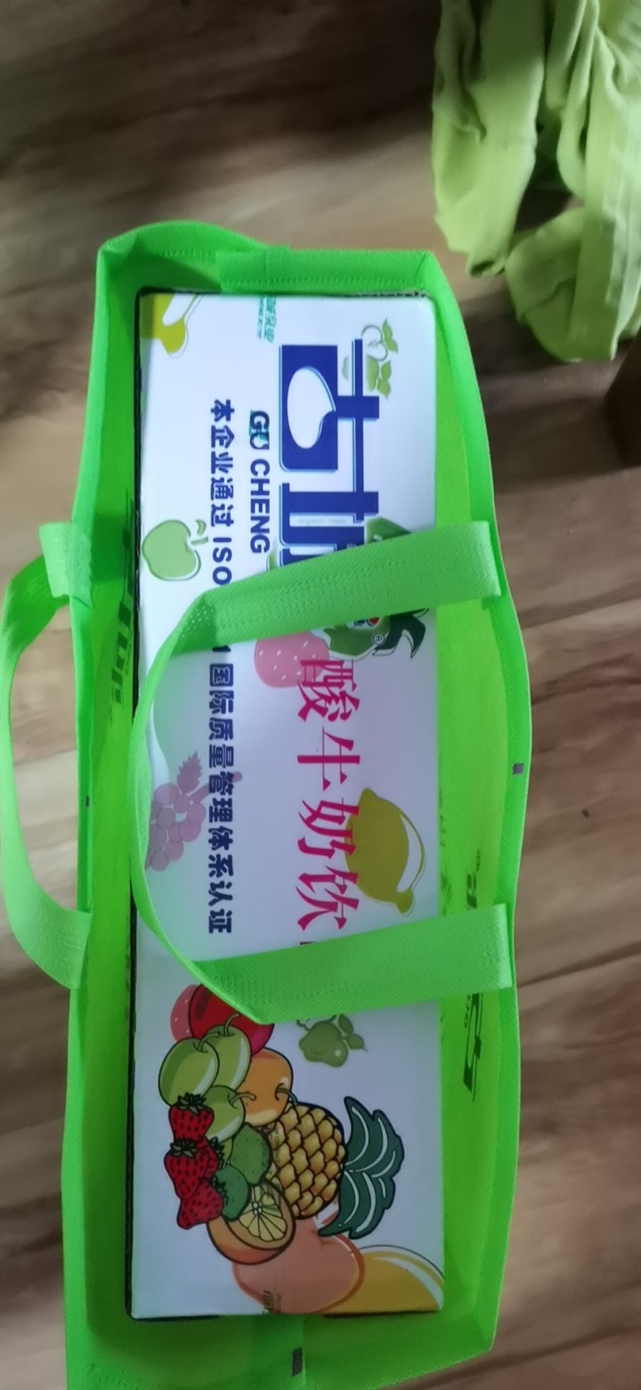 弟弟给孩子从山西带回来的，孩子不喝，有喝的半价30处理