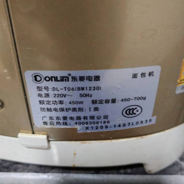 三月君发布的动态配图5