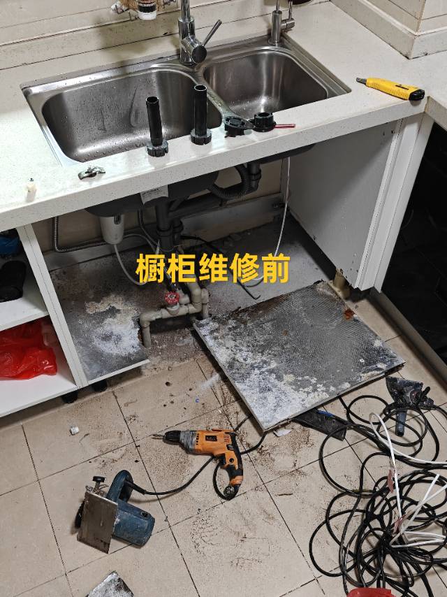 南宁家具维修总部老张发布的动态配图2