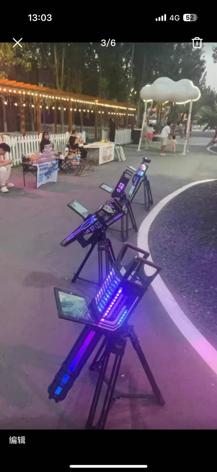 因去外地工作。诚心低价出售。现在摆摊正好。适合摆摊、游乐场等，AR加特林机枪摆摊…图片2