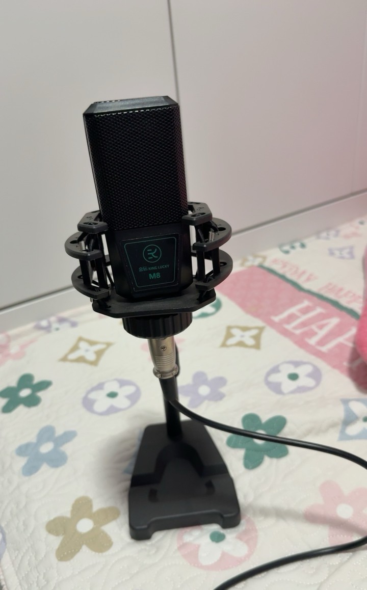 全新的声卡套装，功能完好，可当作音响使用，自带外放功能。品牌是金运，非常适合直播…图片2