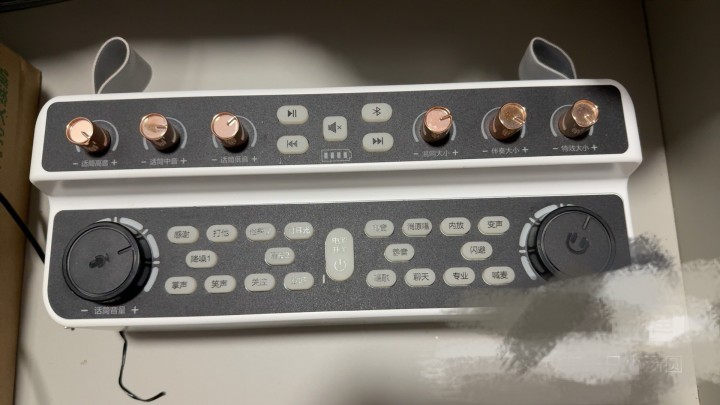 全新的声卡套装，功能完好，可当作音响使用，自带外放功能。品牌是金运，非常适合直播…图片3
