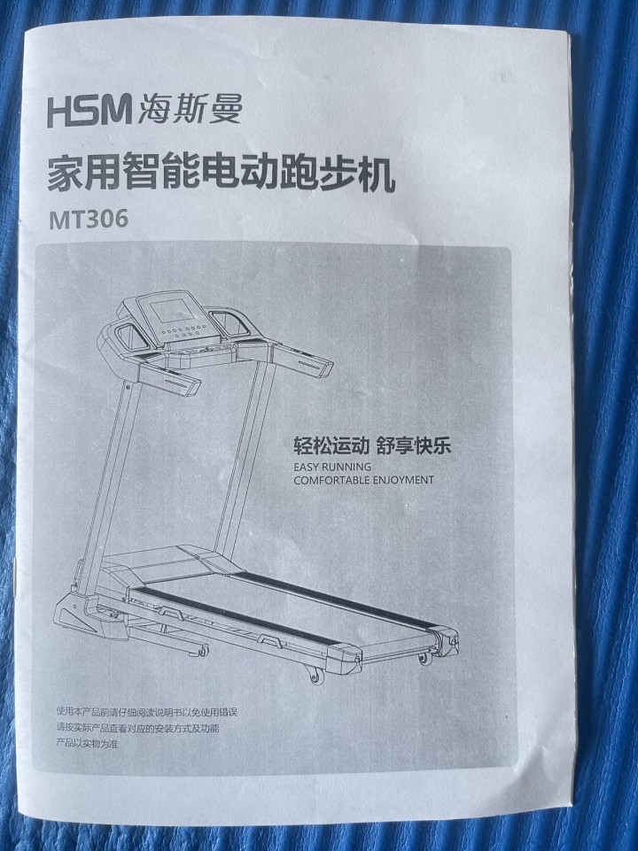 小黑鱼发布的动态配图5
