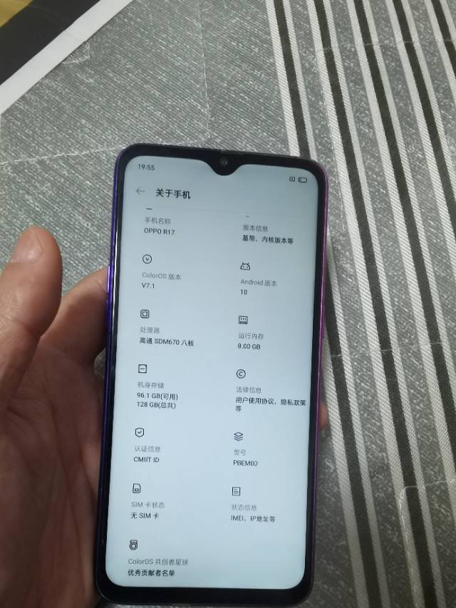 释怀发布的动态配图5