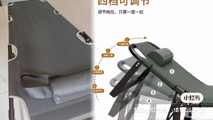 折叠床，几乎全新。赠给买家一全新透气床垫。出价74。有意者私我，有什么问题可细聊图片2