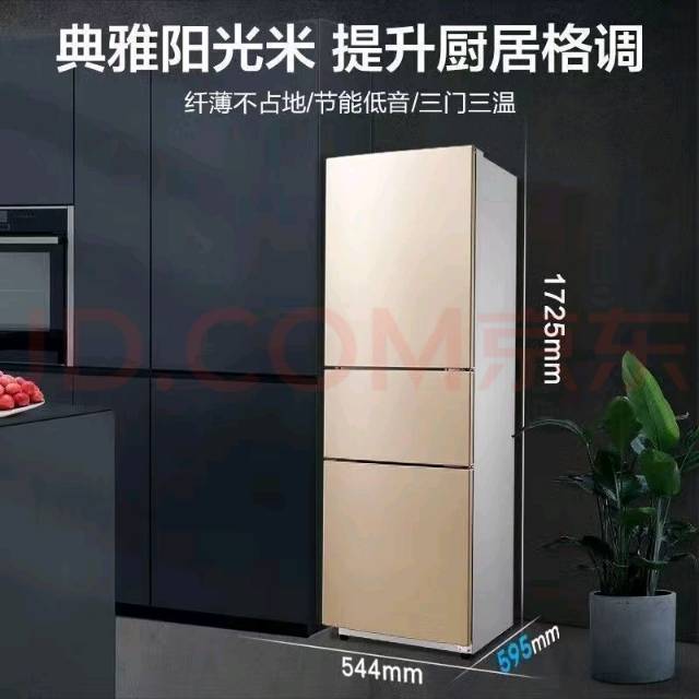 旺仔QQ糖发布的动态配图3
