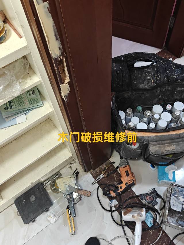 南宁家具维修总部老张发布的动态配图2