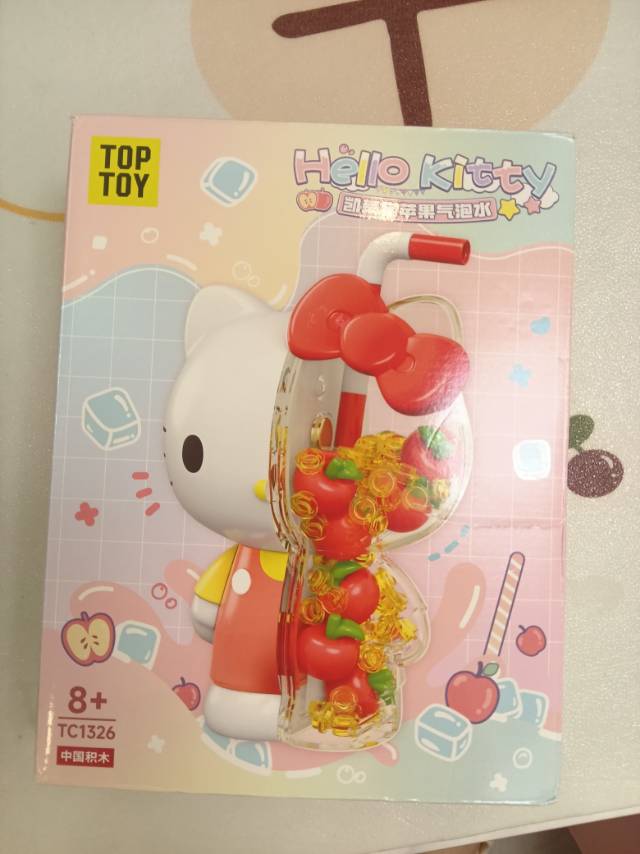 TOPTOY正版HelloKitty苹果气泡水积木，前阵时间三分钟热度自己买来玩…