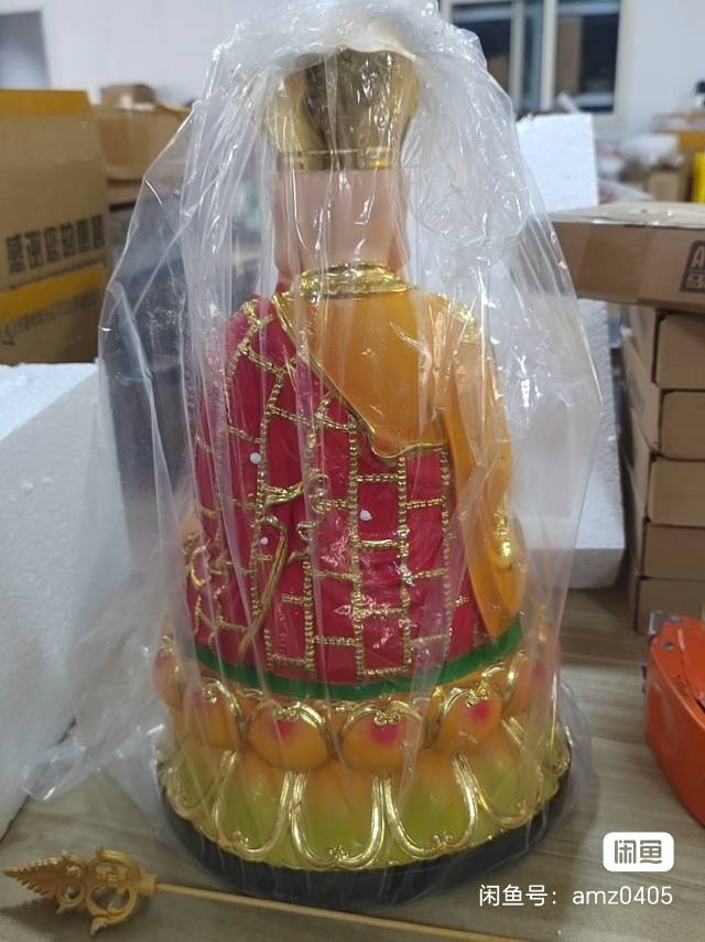 福气多多发布的动态配图4
