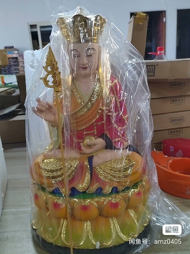 全新未开封 16寸38cm 七彩地藏王佛像