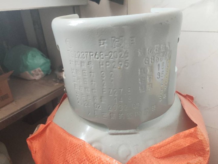 521发布的动态配图2