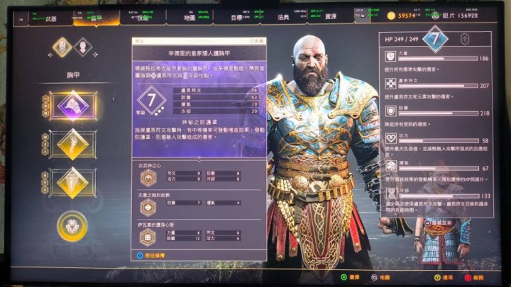 Jerry陈发布的动态配图4