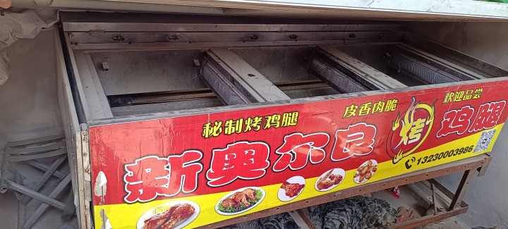 YANG发布的动态配图2