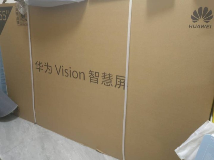 华为Vision65英寸电视全新未开封，有要的电话18700191365