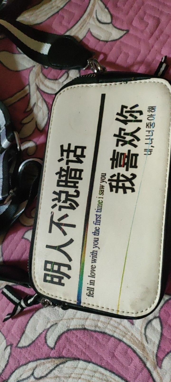 平淡如水发布的动态配图2