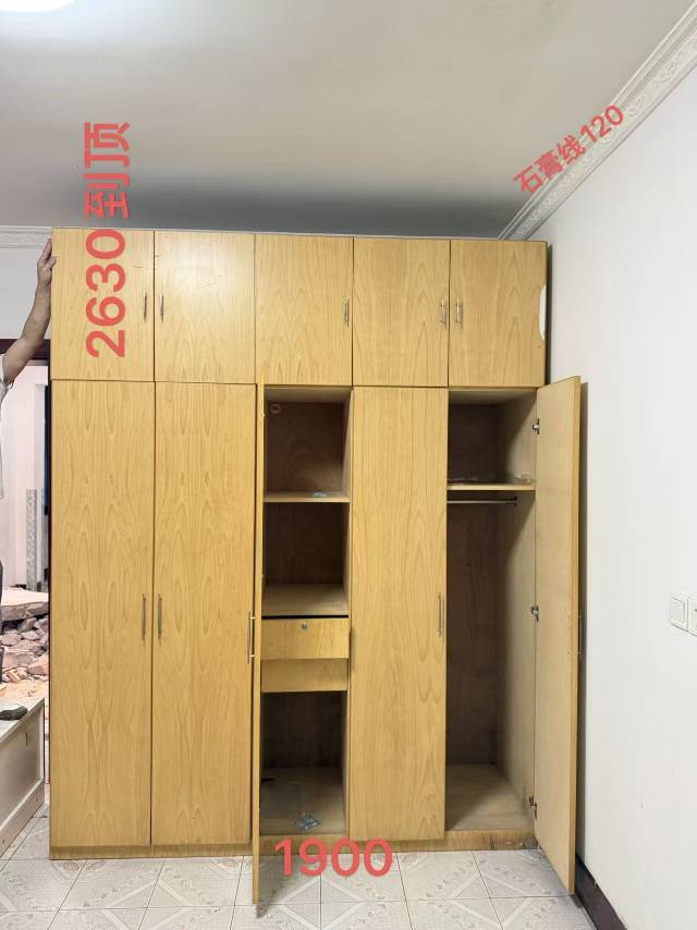 大闲发布的动态配图2