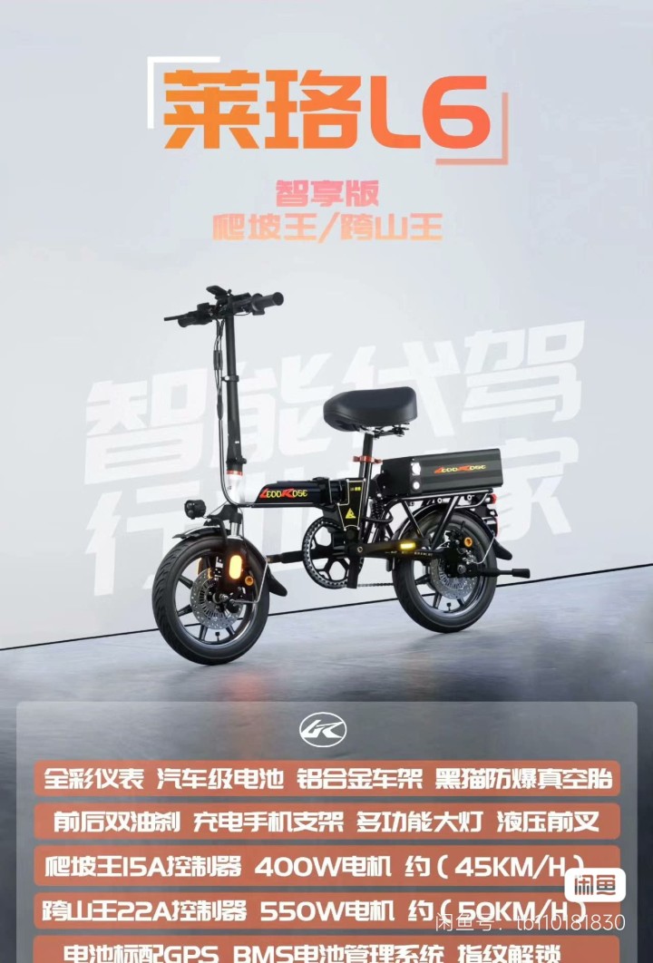 xxx发布的动态配图2