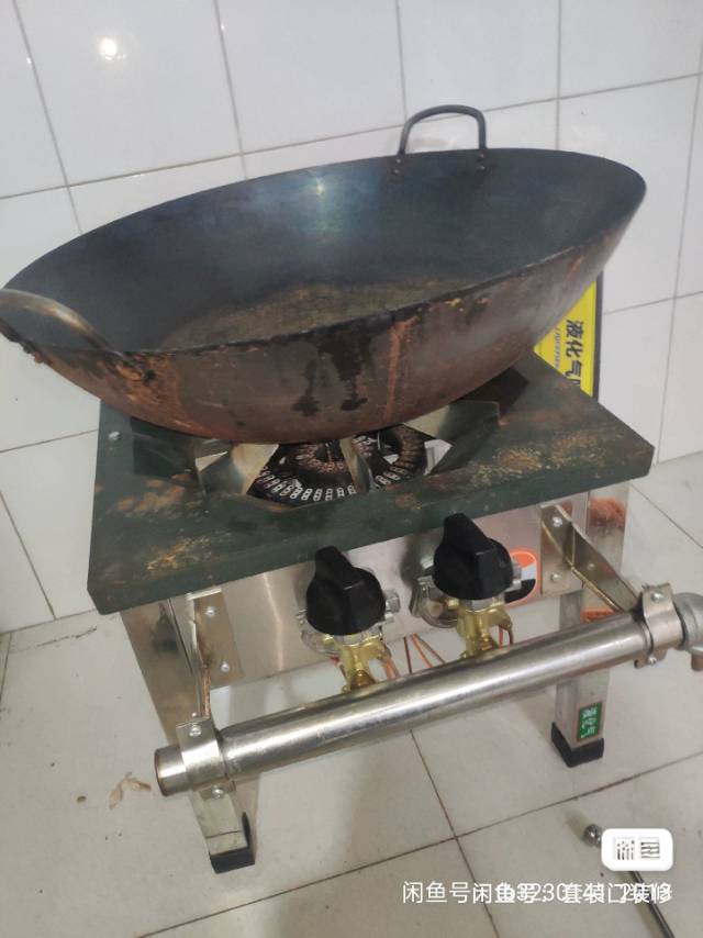 新买的商用液化气不锈钢灶，一次没有，本来打算卖小吃，太忙了没有卖，所以一直没用，…