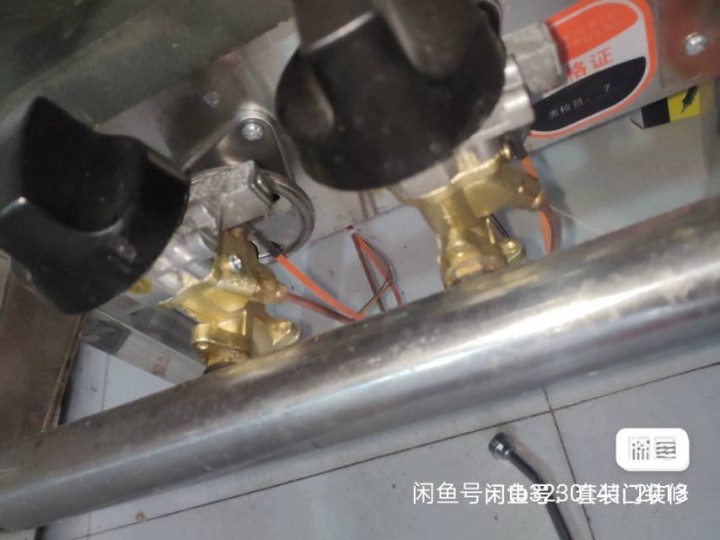 新买的商用液化气不锈钢灶，一次没有，本来打算卖小吃，太忙了没有卖，所以一直没用，…图片6