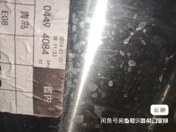 新买的商用液化气不锈钢灶，一次没有，本来打算卖小吃，太忙了没有卖，所以一直没用，…图片4