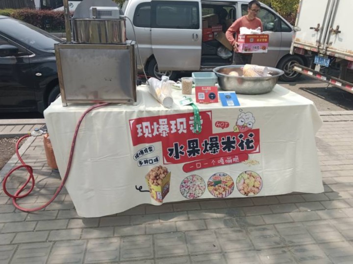 爱吃苹果发布的动态配图7