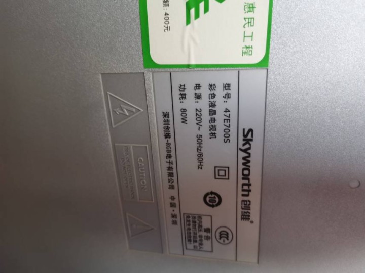 星光灿烂℡¹⁹⁸³³¹⁵³¹⁵⁵发布的动态配图2