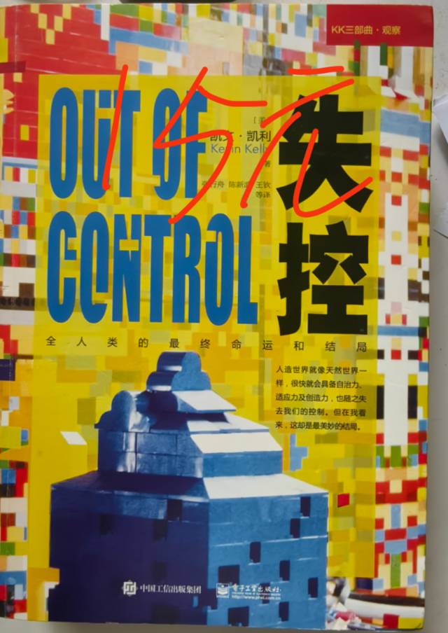 几乎全新，无使用
