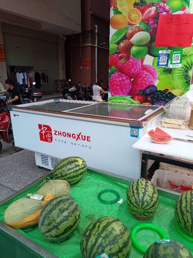达达兔发布的动态配图2