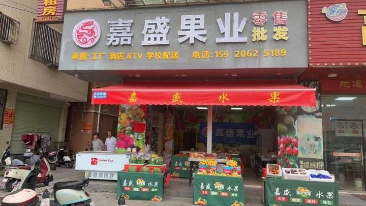 达达兔发布的动态配图4