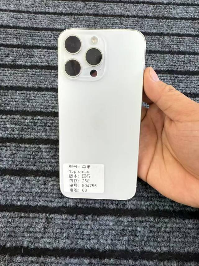 中山-0园购租机静静发布的动态配图8