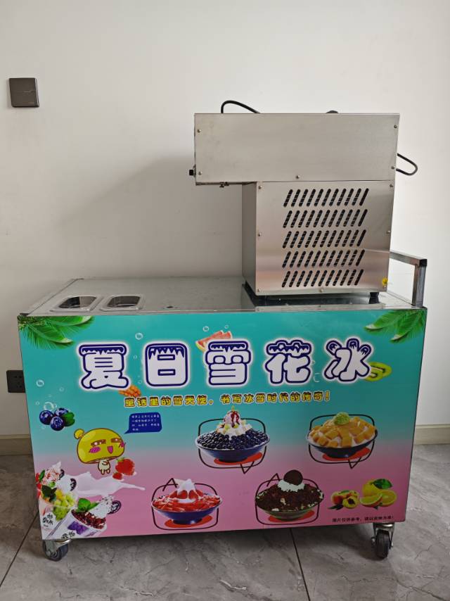 全新雪花冰机，买回来没用过，好操作，上手快，同城自提。原价1600，现便宜出售图片2