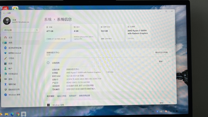 拯救者r7000p笔记本，配置看图片吧，拯救者y360有线耳机，可调声控。有意欢…