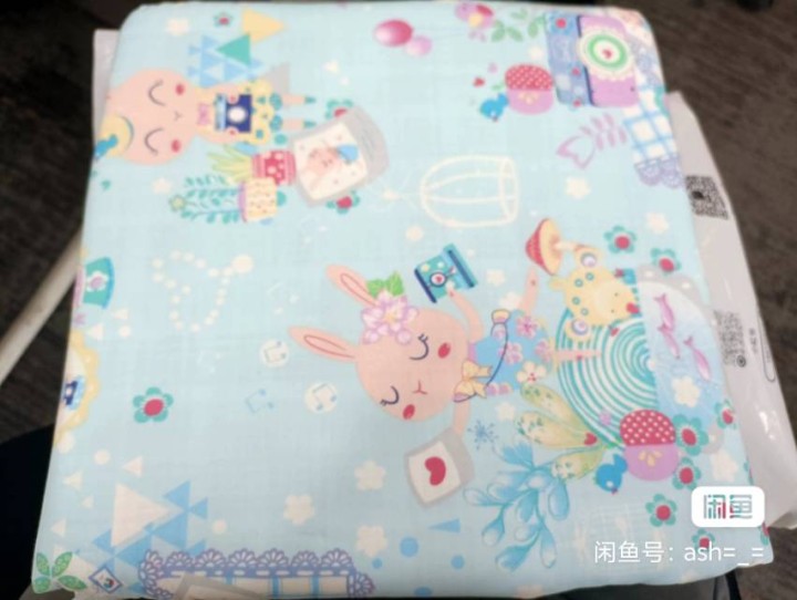 富安娜馨而乐儿童纯棉被套，单件被套床品 兔兔的幸福时刻203x229mm 全新 …