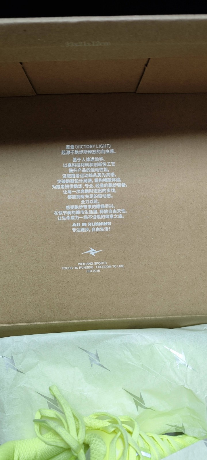 优优发布的动态配图5