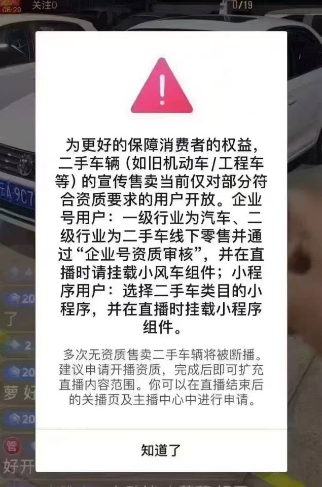 周超·实体店同城引流`发布的动态配图3