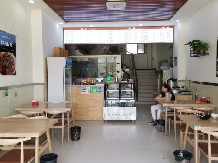 小北发布的动态配图2