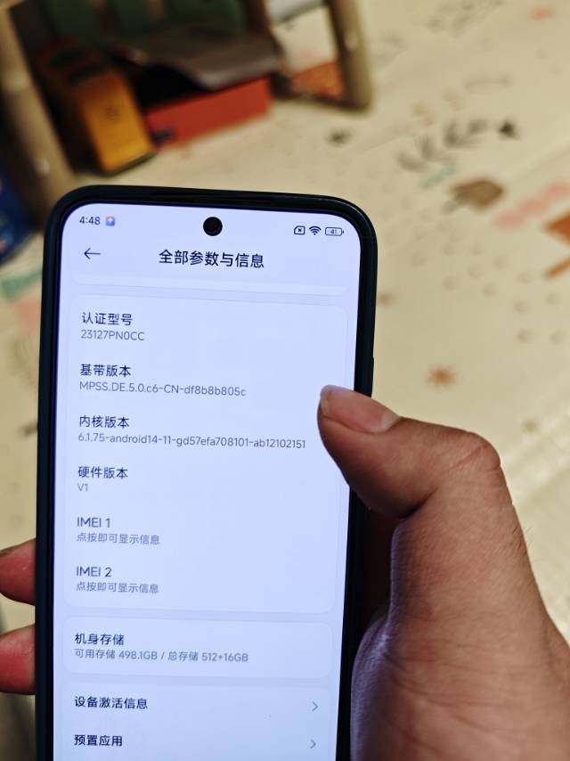 小米14手机，16g内存，512G存储，黑色，日常自用很爱护，无维修，无瑕疵磕碰…图片4