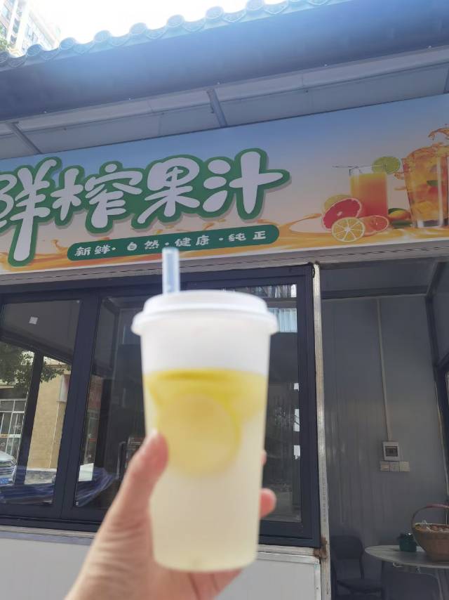需要一台二手保鲜水果柜，有的朋友聊一下