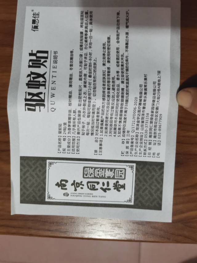 星光灿烂℡¹⁹⁸³³¹⁵³¹⁵⁵发布的动态配图3
